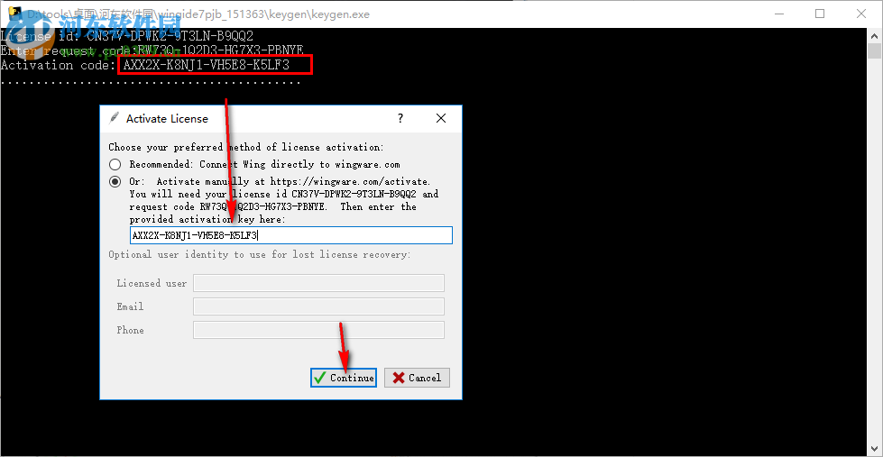 wing ide pro下载 7.1.0.2破解版 附安装教程