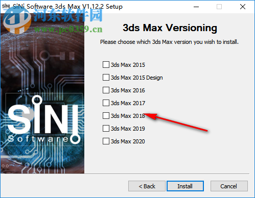 SiNi Software Plugins for 3DSMAX 2020 1.12.2 免费版