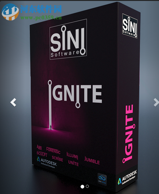 SiNi Software Plugins for 3DSMAX 2020 1.12.2 免费版