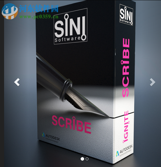 SiNi Software Plugins for 3DSMAX 2020 1.12.2 免费版