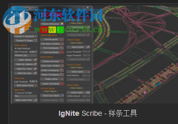 SiNi Software Plugins for 3DSMAX 2020 1.12.2 免费版