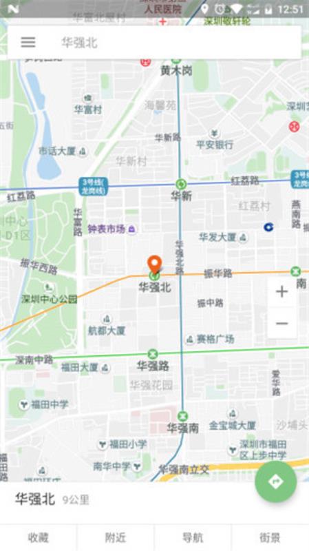 Bmap地图最新版(1)