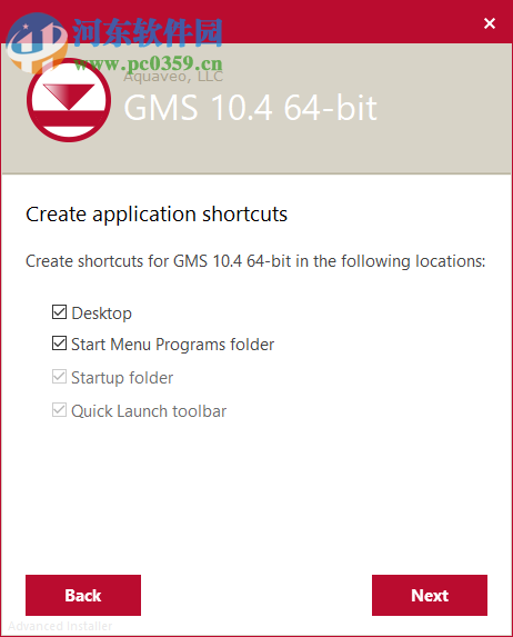 Aquaveo GMS Premium(附安装教程) 10.4.5破解版