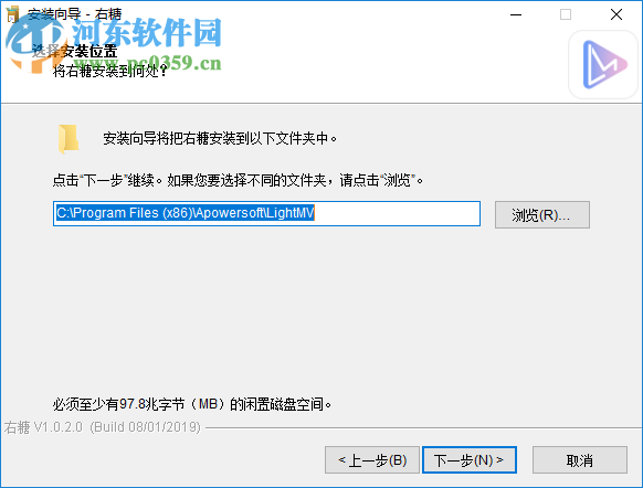 右糖(相册视频制作软件)