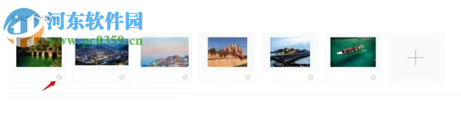 右糖(相册视频制作软件)