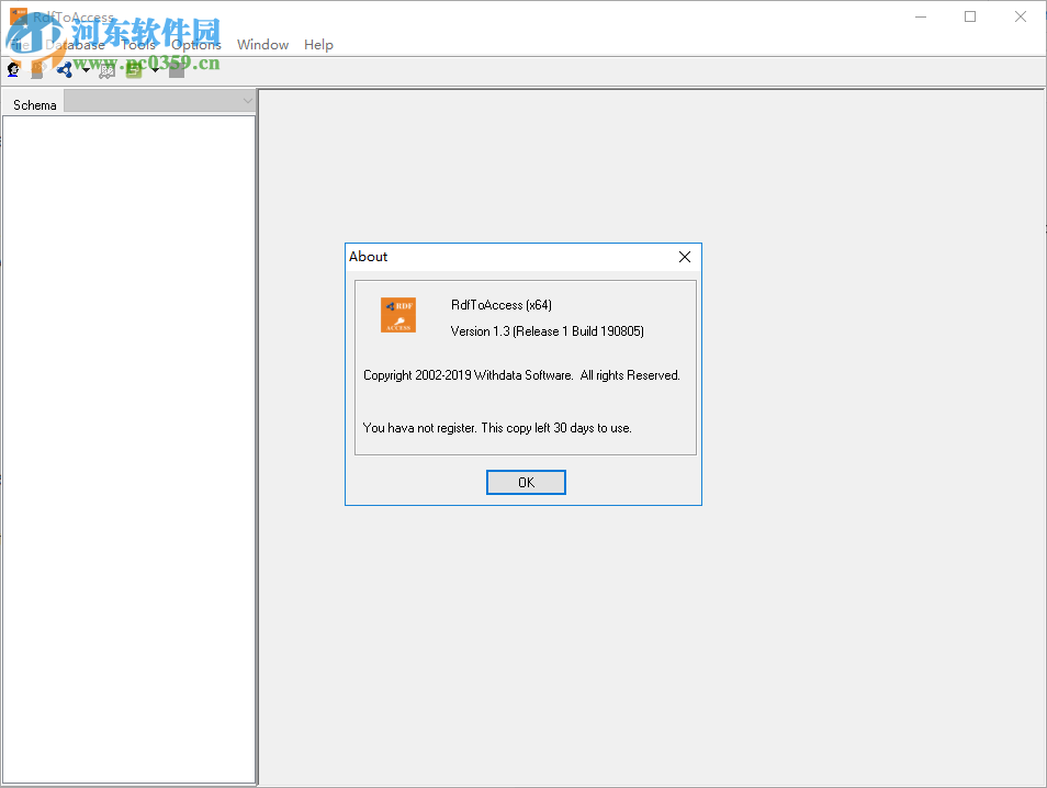 RdfToAccess(RDF导入工具) 1.3 免费版