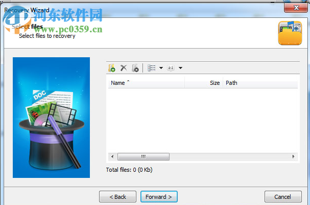 RS File Repair(文件修复工具) 1.1 官方版