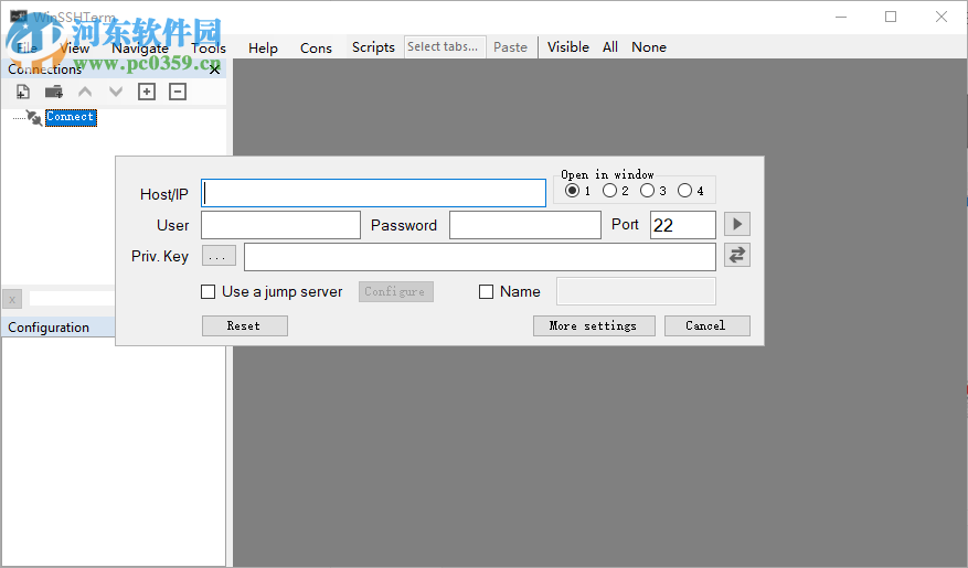 WinSSHTerm(免费SSH客户端工具) 2.6.3 单文件便携版