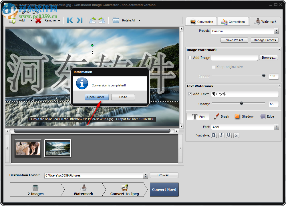 Soft4Boost Image Converter(图像转换器)
