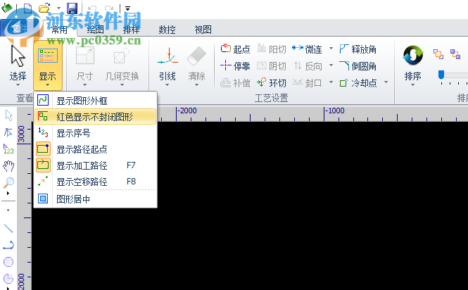 cypcut激光切割系统 6.3.712.8 官方版