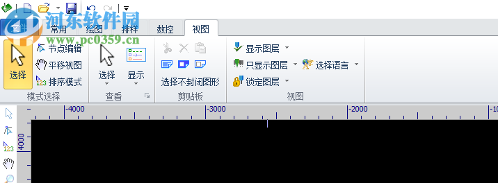 cypcut激光切割系统 6.3.712.8 官方版