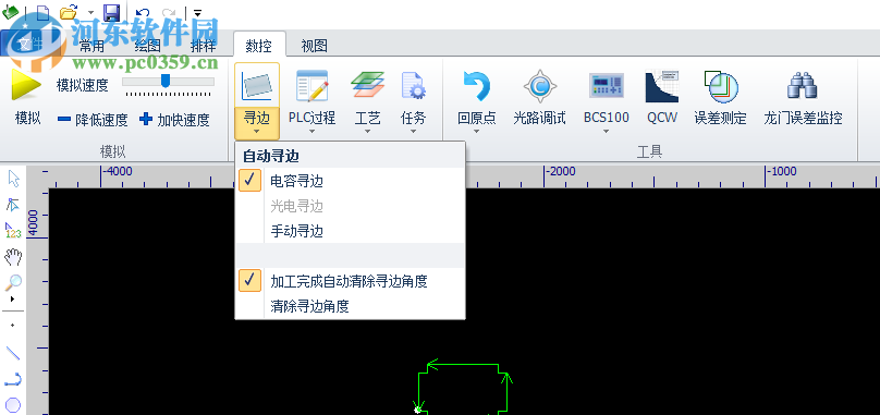 cypcut激光切割系统 6.3.712.8 官方版