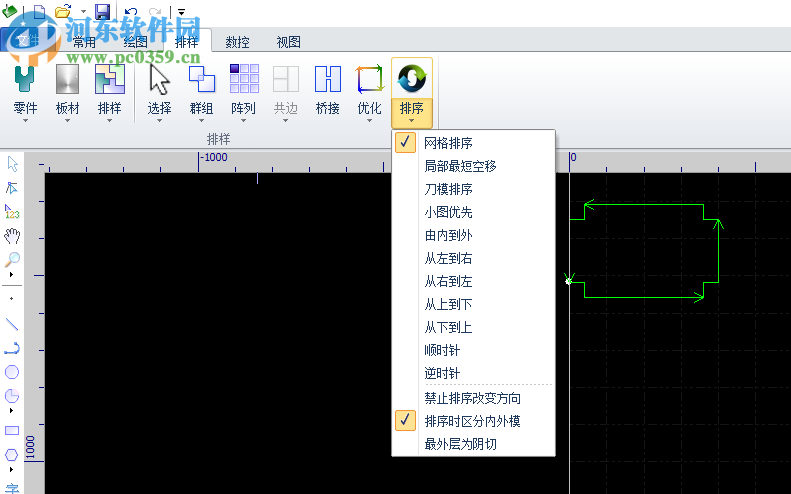 cypcut激光切割系统 6.3.712.8 官方版