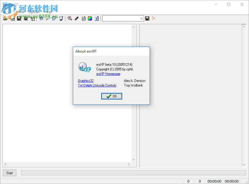 esrXP提取字幕 10 绿色版