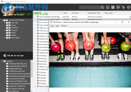 RecoveryRobot Photo Recovery(照片恢复软件) 1.3.1 中文破解版
