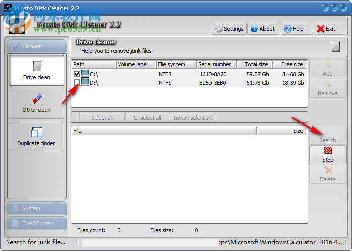 Prosto Disk Cleaner(磁盘清理工具) 2.2 官方最新版
