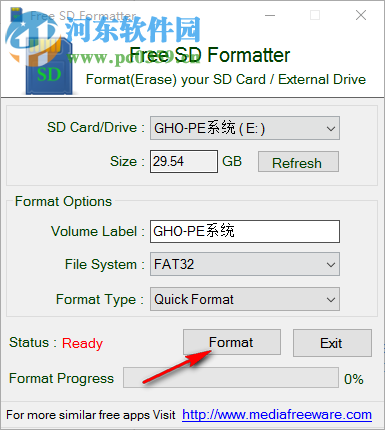 Free SD Formatter(SD卡格式化软件) 1.0 官方最新版