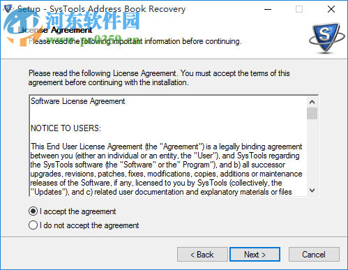 SysTools Address Book Recovery(通讯簿恢复软件) 2.0 官方版