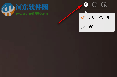小米画报 2.0.0.16 官方版