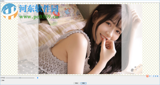 虹美影集(电子相册制作软件) 3.5.0 官方版