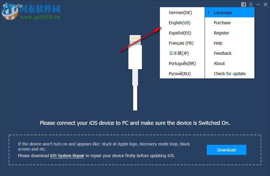 iAnyGo(iOS系统回滚工具) 1.3.1 官方版