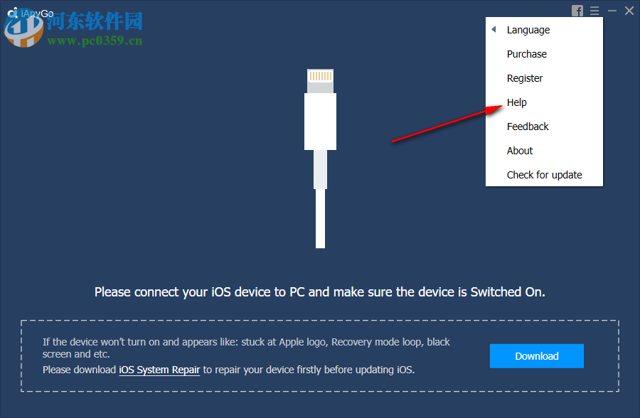 iAnyGo(iOS系统回滚工具) 1.3.1 官方版