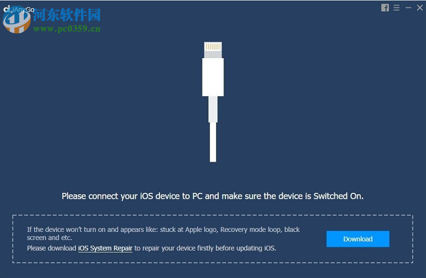 iAnyGo(iOS系统回滚工具) 1.3.1 官方版
