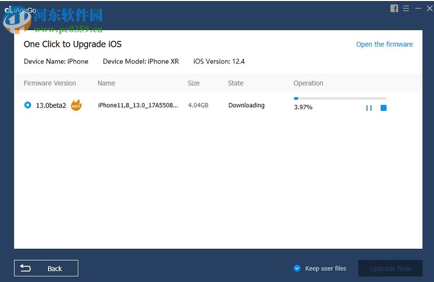 iAnyGo(iOS系统回滚工具) 1.3.1 官方版