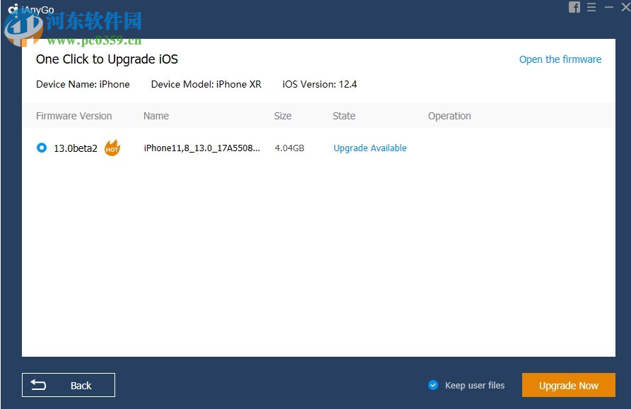 iAnyGo(iOS系统回滚工具) 1.3.1 官方版