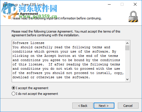 Free EXE Lock(程序加密软件)