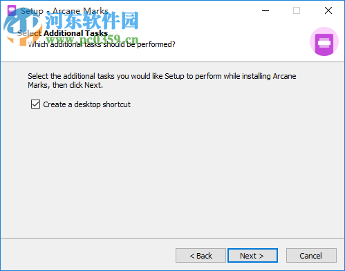 Arcane Marks(图片隐私隐藏工具) 1.0 官方版