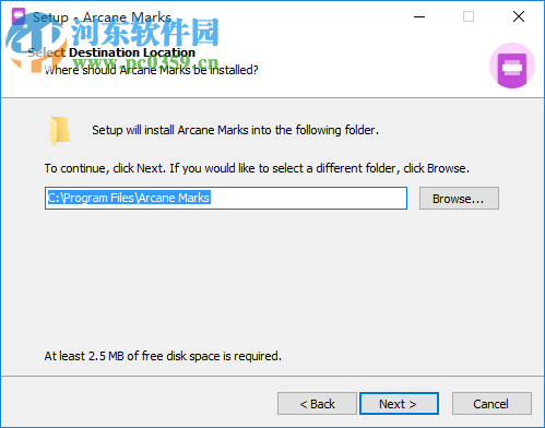 Arcane Marks(图片隐私隐藏工具) 1.0 官方版