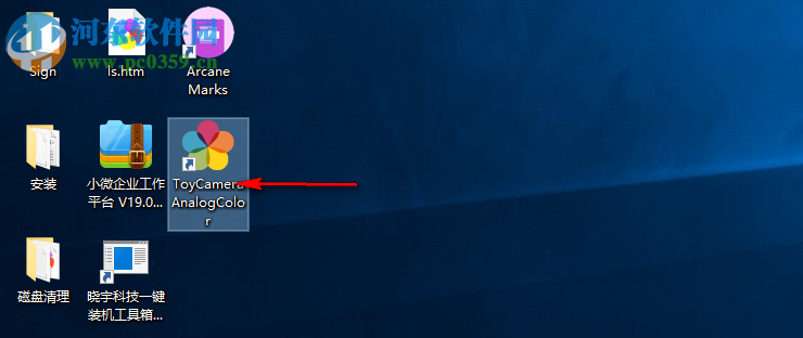 ToyCamera AnalogColor(LOMO调色软件) 0.7.7.2 官方版