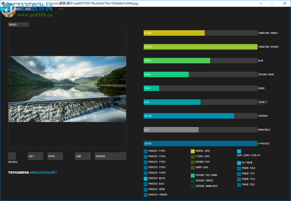 ToyCamera AnalogColor(LOMO调色软件) 0.7.7.2 官方版