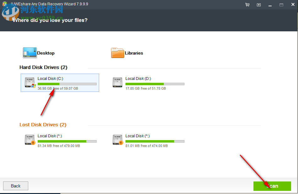 IUWEshare Any Data Recovery Wizard(数据恢复软件) 7.9.9.9 官方版