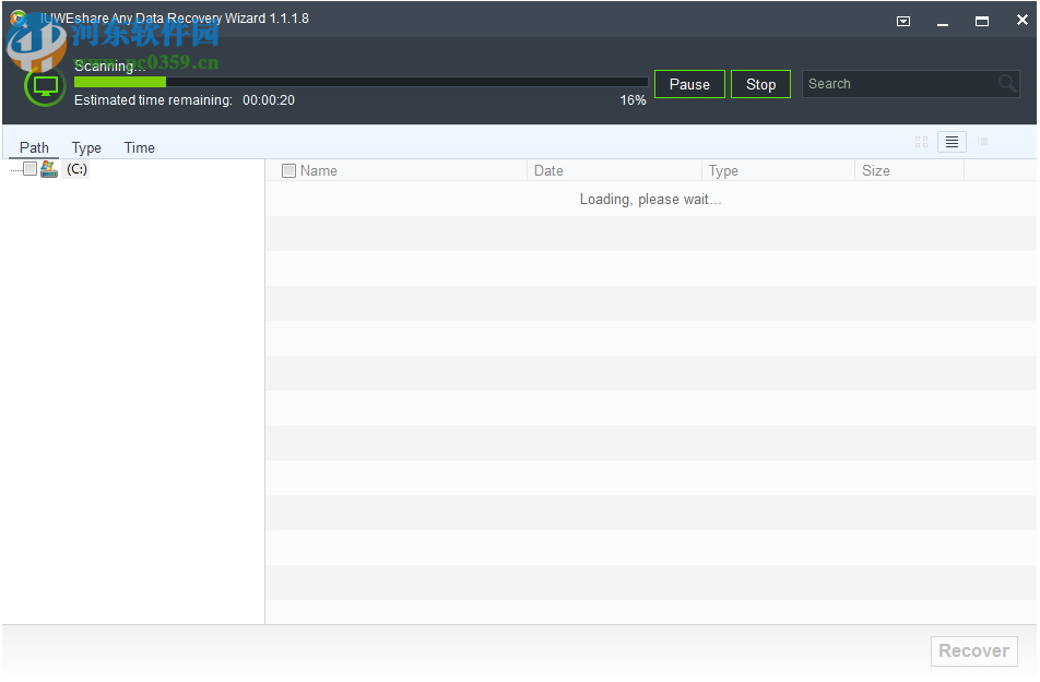 IUWEshare Any Data Recovery Wizard(数据恢复软件) 7.9.9.9 官方版