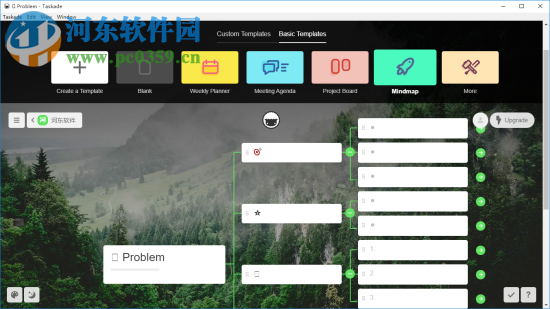 Taskade(待办事项清单软件)