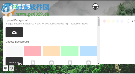 Taskade(待办事项清单软件)