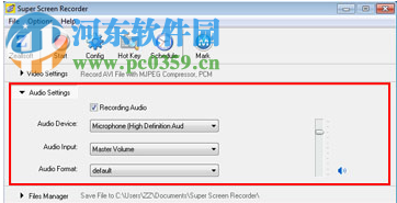 Zeallsoft Super Screen Recorder(屏幕录像机) 5.1 中文版