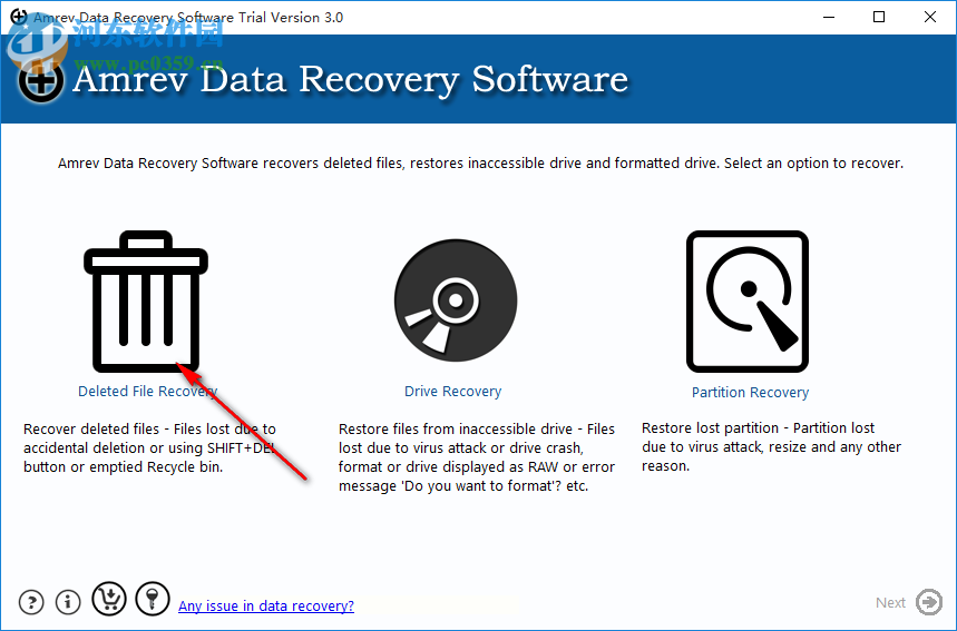 Amrev Data Recovery(数据恢复软件) 3.0.0 官方版