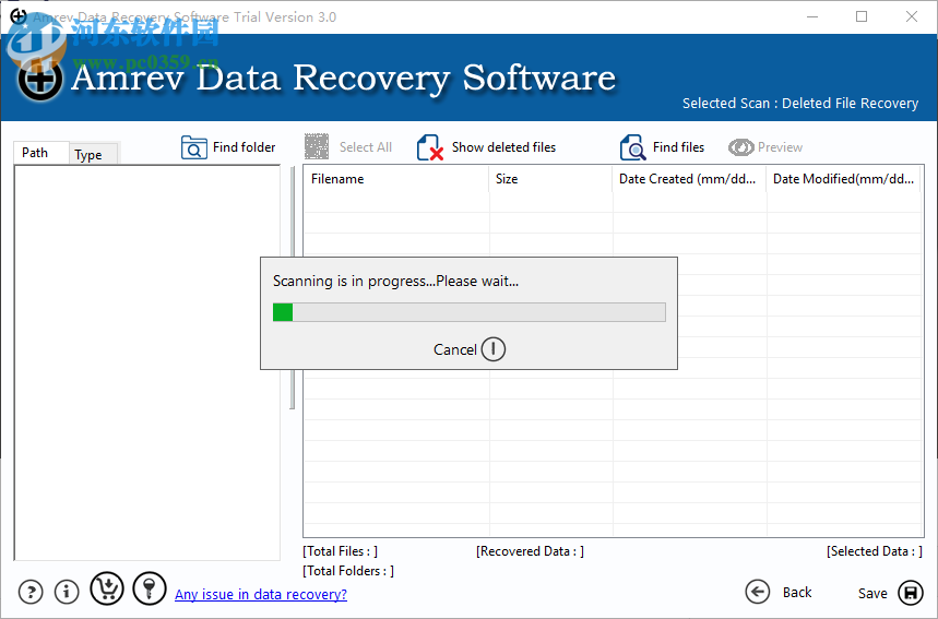 Amrev Data Recovery(数据恢复软件) 3.0.0 官方版