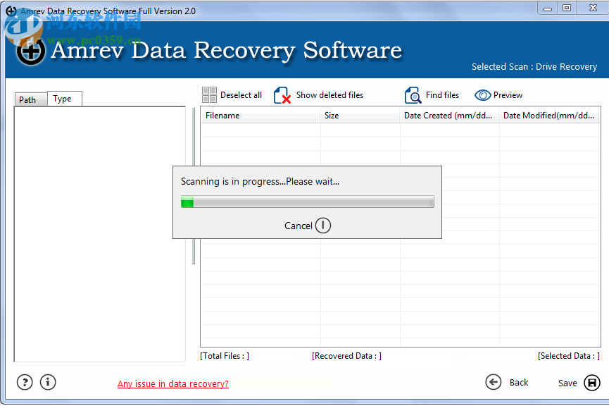 Amrev Data Recovery(数据恢复软件) 3.0.0 官方版