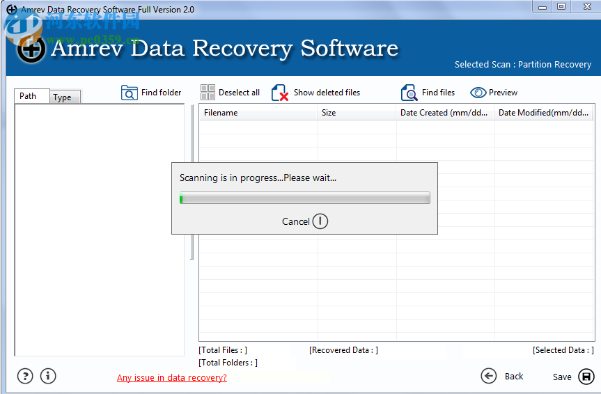 Amrev Data Recovery(数据恢复软件) 3.0.0 官方版