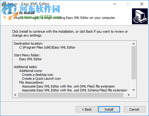 Easy XML Editor(XML编辑器) 1.7.7 官方版