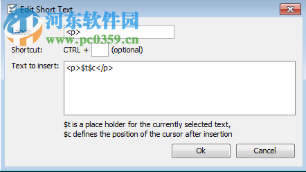 Easy XML Editor(XML编辑器) 1.7.7 官方版