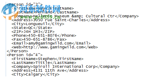 Easy XML Editor(XML编辑器) 1.7.7 官方版