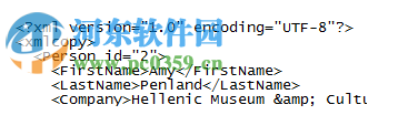 Easy XML Editor(XML编辑器) 1.7.7 官方版