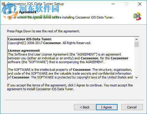 Cocosenor iOS Data Tuner(iOS设备数据恢复工具) 3.1.0 官方版