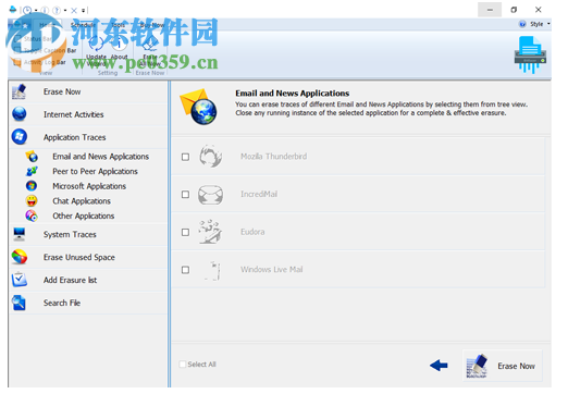 BitRaser for File(隐私保护软件) 2.0.0.0 官方版