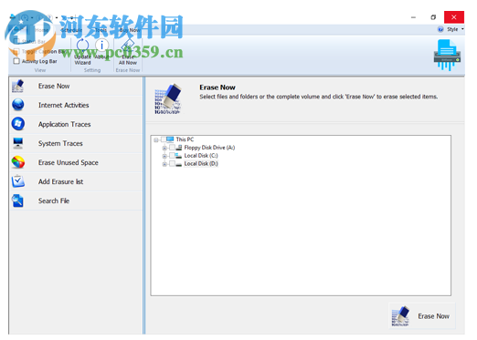 BitRaser for File(隐私保护软件) 2.0.0.0 官方版